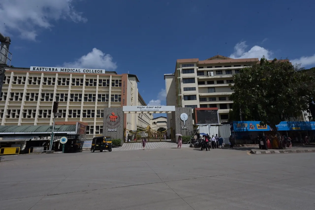Main entrance of Kasturba Medical College in Manipal